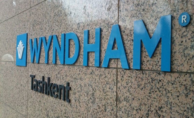 Wyndham Tashkent Hotel ภายนอก รูปภาพ